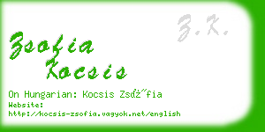zsofia kocsis business card